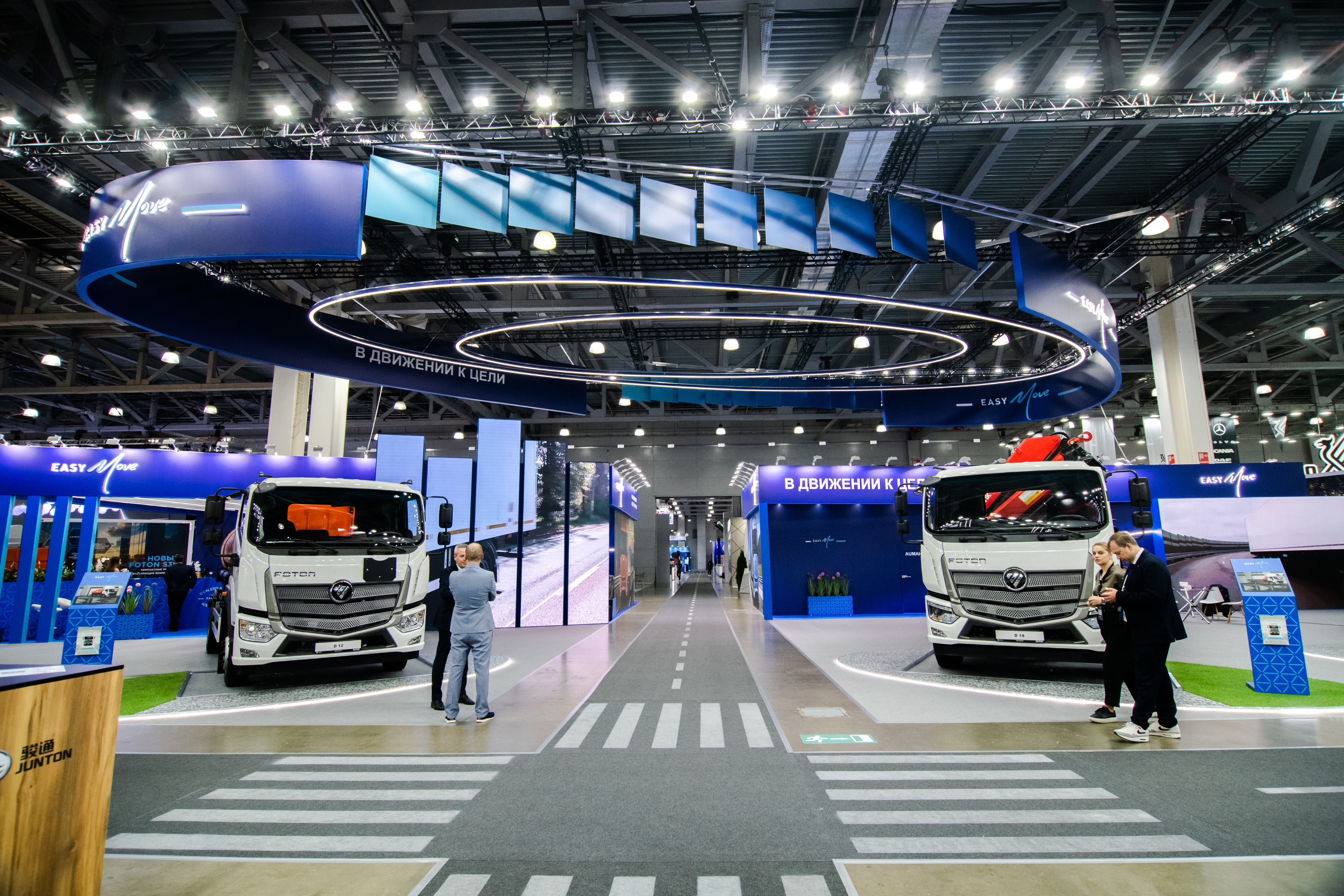 Фотон Моторс