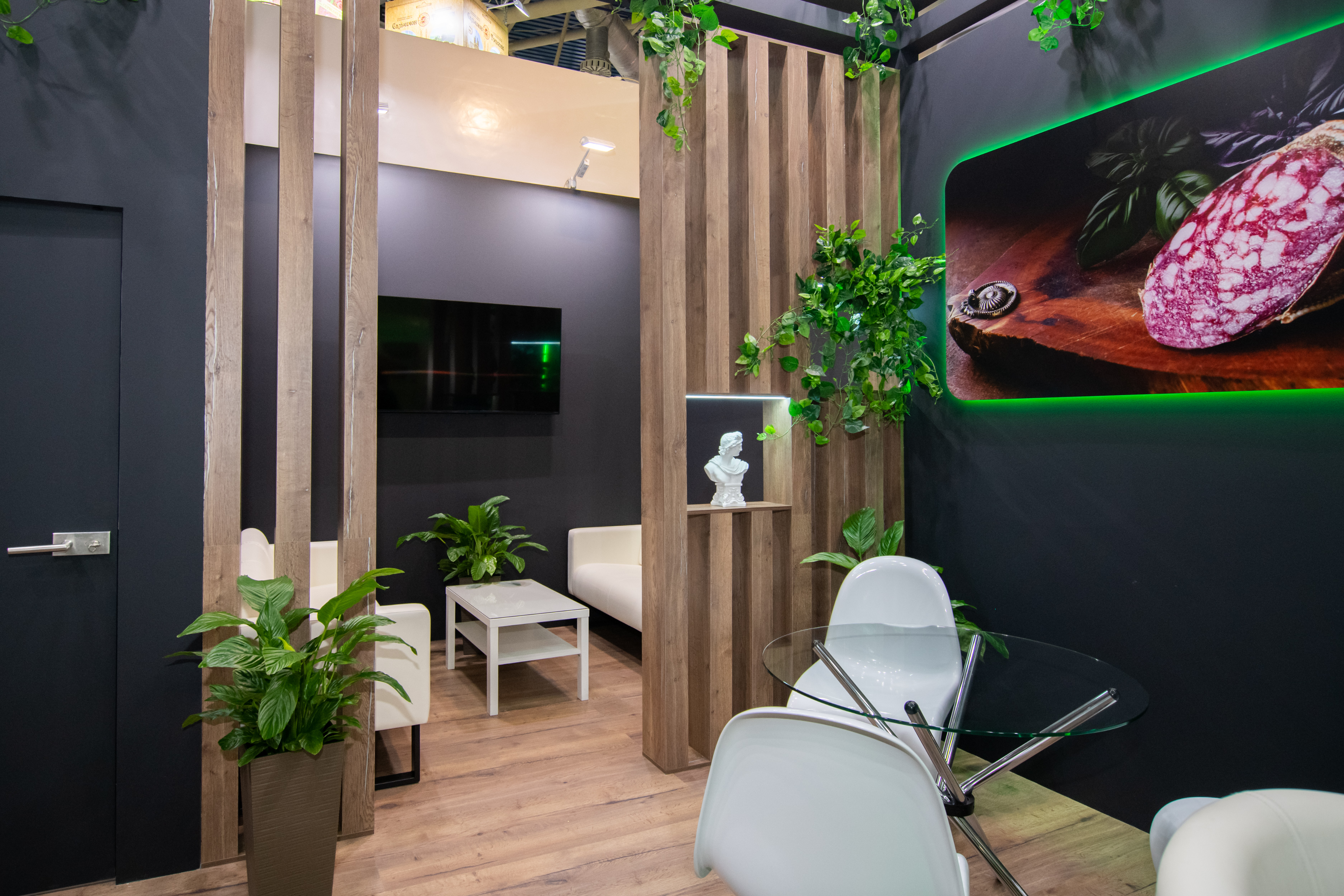 Маладзечна