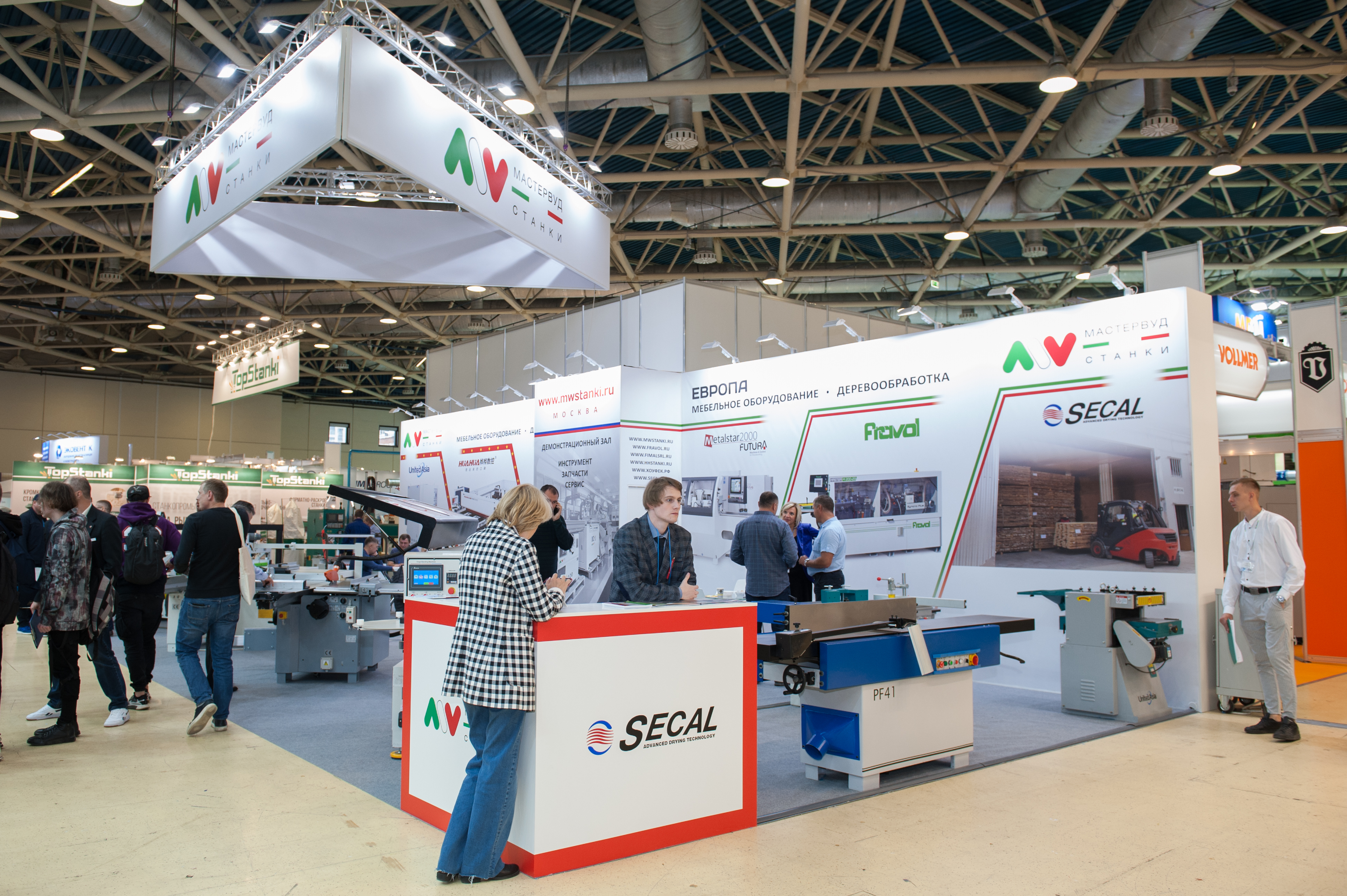 Мастервуд secal